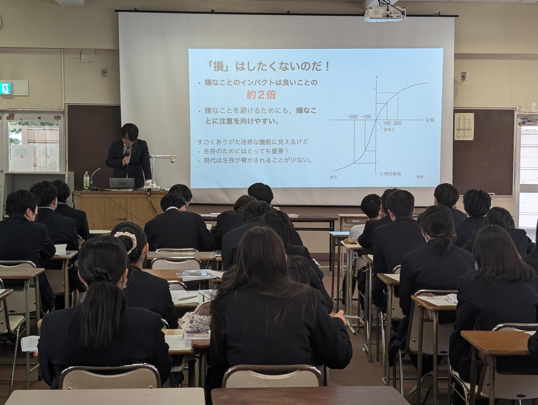 教養セミナー (14)